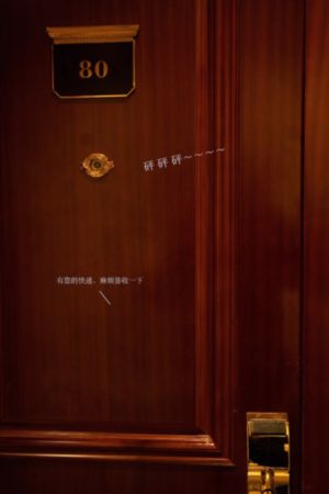 午夜强奸AV电影_在线观看